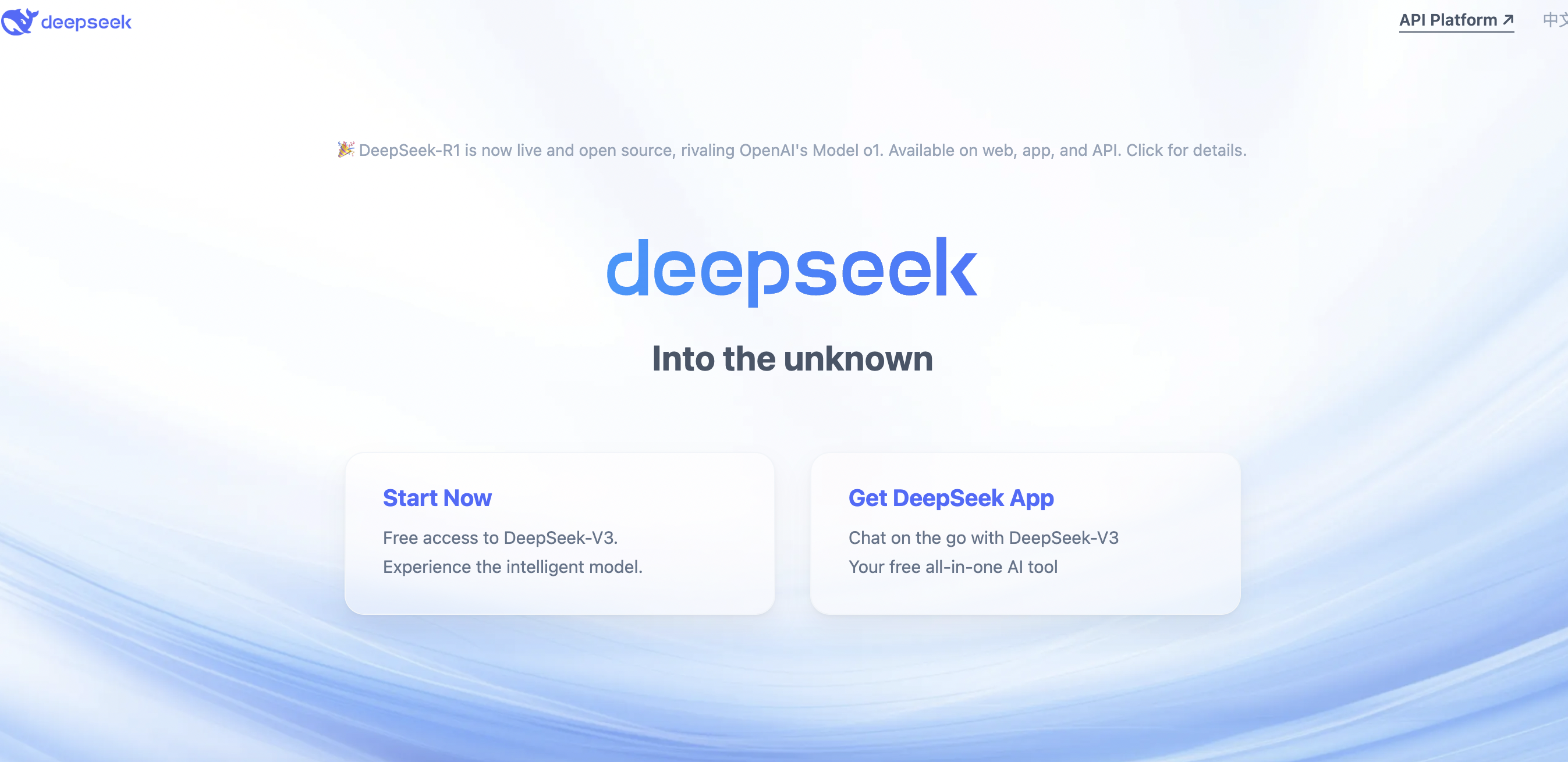 Deepseek : le moteur de recherche qui fait parler de lui